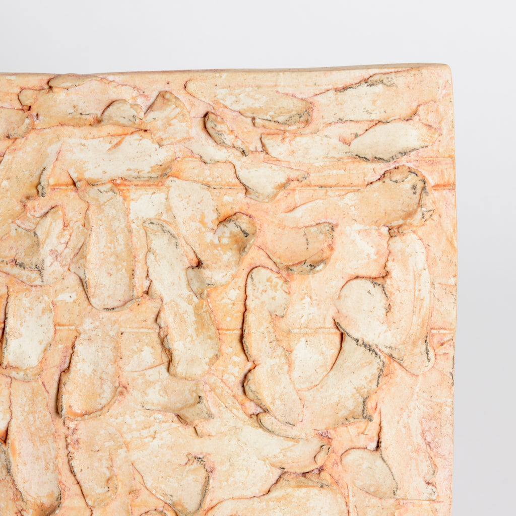 'Tapestry Underneath' Clay Tablet