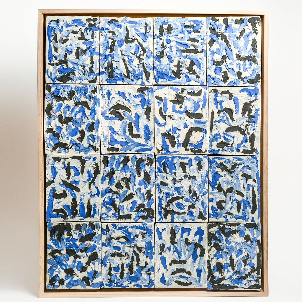 'Love Letters' Clay Tablet