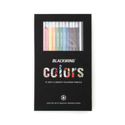 Colour Pencils - Set of 12 - Multicolour